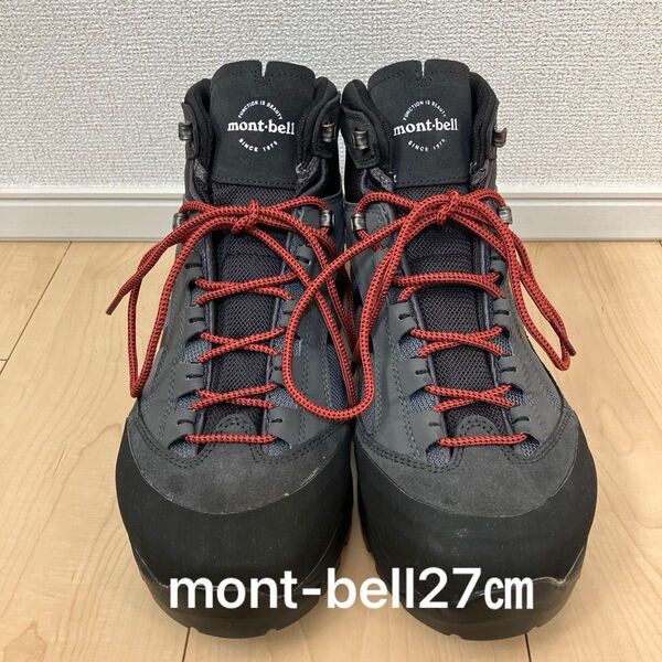 【未使用】モンベル mont-bell トレッキングシューズ ゴアテックス 27㎝