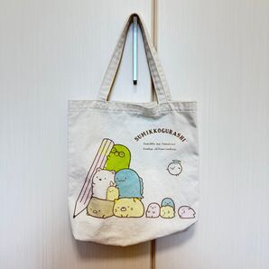 すみっコぐらし トートバッグ レッスンバッグ 習い事 塾