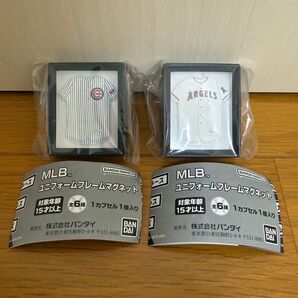 MLB ユニホームフレームマグネット ロサンゼルス・エンゼルス シカゴ・カブス 野球 バンダイ ガチャ ガチャガチャ