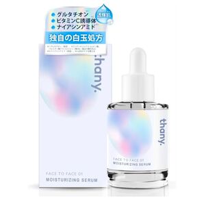 thany 白玉美容液 01