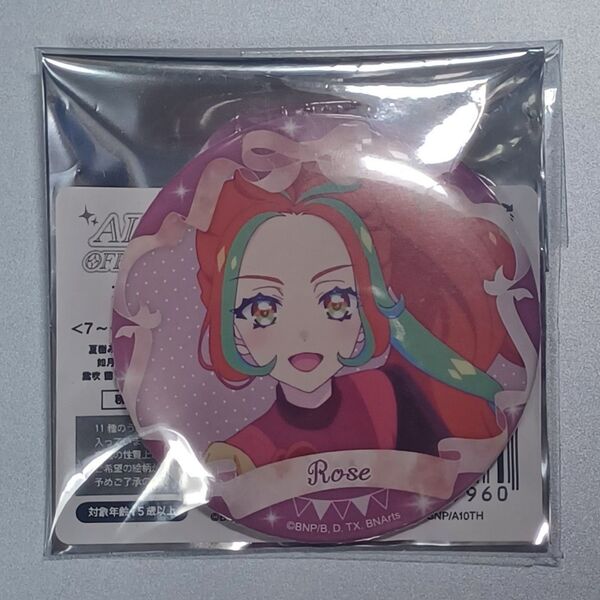 アイカツ!バースデー缶バッジ ローズ