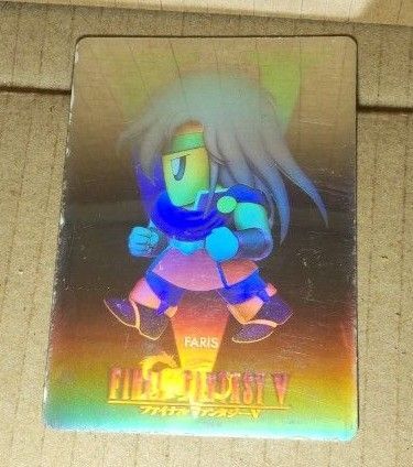 ファイナルファンタジーⅤ ファリス ホログラムカード