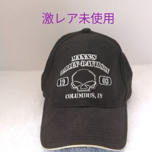 【未使用】ハーレーダビットソン帽子キャップ