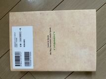 できる大人のモノの言い方大全　ビジネスマナー　ビジネス本　読み応えあり！読書！_画像2