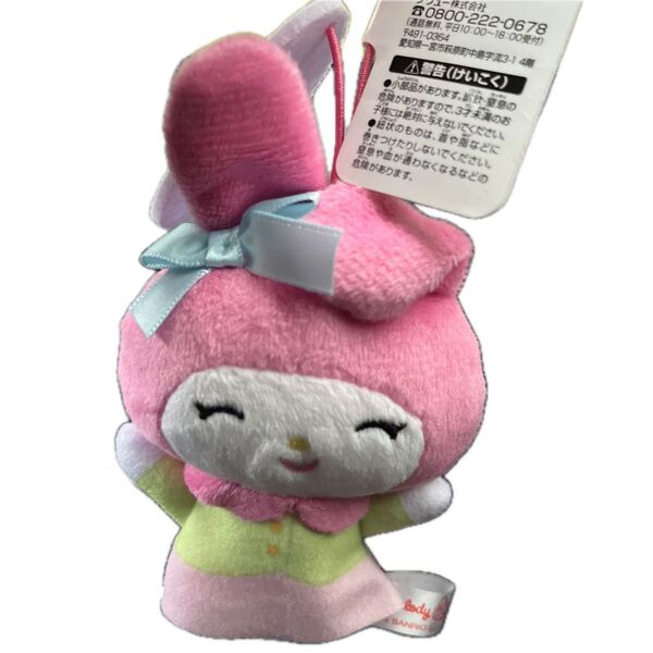 サンリオ マイメロディ はたらくガールズマスコット マイメロ 新品