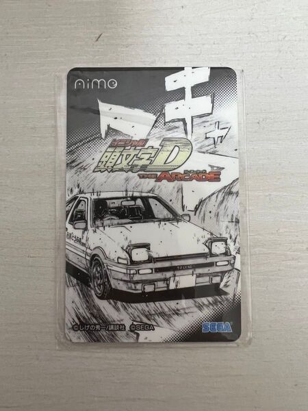 頭文字D THE ARCADE aimeカード