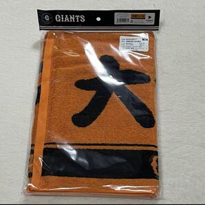 大空スバル タオル ジャイアンツ コラボ 読売ジャイアンツ フェイスタオル