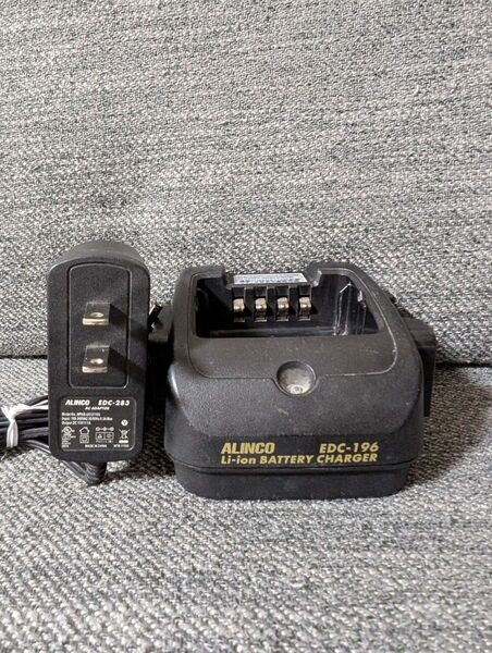アルインコ 無線機用充電器 EDC-196 アダプターEDC-283 DJ-BU50AD DJ-DPS50