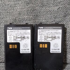 スタンダード モトローラ リチウムイオンバッテリー FNB-V145LI 2個セット VXD460U VXD30 MiT3000