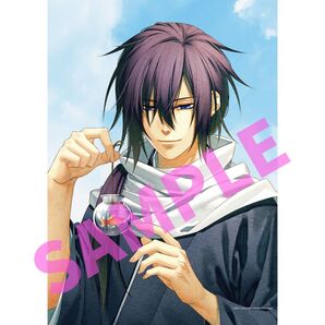 薄桜鬼 真改 オトメイトスタイルコレクションvol.11B2タペストリー(斎藤一)
