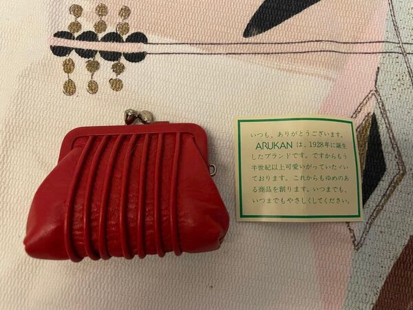 新品未使用 Arukan アルカン 牛革 がま口 小銭入れ コインケース レッド 日本製