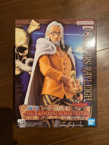 ワンピース THE GRANDLINE SERIES DXF ONE PIECE シルバーズ