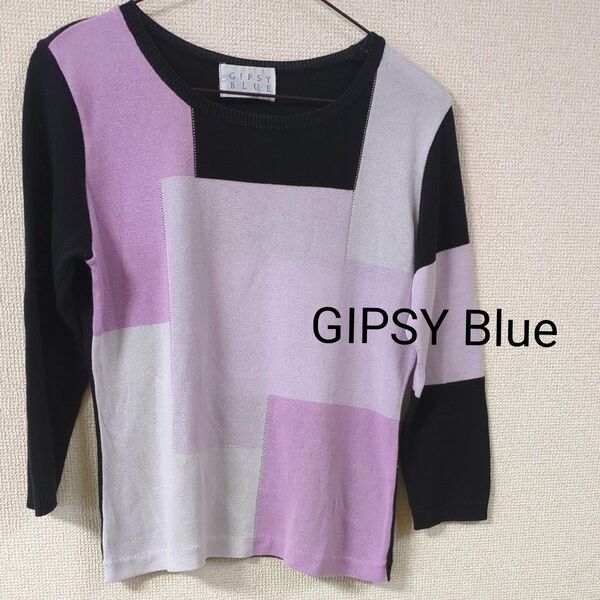 ジプシーブルーGIPSY BLUE 七分袖 ニット 日本製 パープル