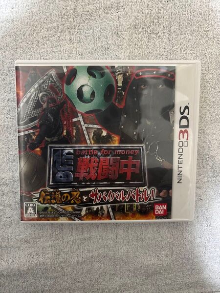 3DS 戦闘中 伝説の忍とサバイバルバトル