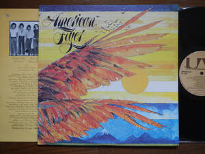 【LP】AMERICAN FLYER(UA-LA650-G米国UA1976年初回/DOUG YULE/ERIC KAZ/STEVE KATZ/CRAIG FULLER/GEORGE MARTIN)