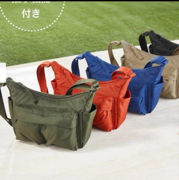 UNIQLO マルチポケットミニバック ノベルティ バッグ