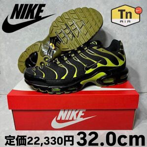 新品 ナイキ エアマックスプラス パシフィックモス 32.0