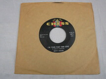【SOUL７”】MITTY COLLIER / I'M YOUR PART TIME LOVE、DON'T YOU FORGET IT_画像1
