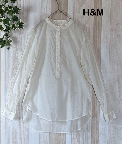 H&M スタンドカラーシャツ コットン100%