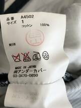 ※ UNDERCOVERISM アンダーカバーイズム A4502 ワンポイント刺繍シングルカーゴパンツ ネイビー 日本製 1 　　　　　　　　　　　BJBJ.D_画像9
