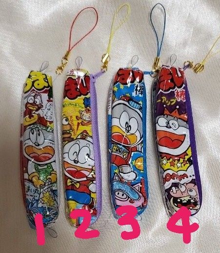 うまい棒1本の価格です。お菓子パッケージリメイクボックスポーチ ミニ ハンドメイド
