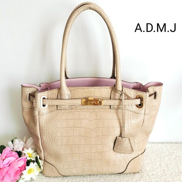美品☆A.D.M.J エーディーエムジェイ☆ トートバッグ クロコ型押し ベージュ
