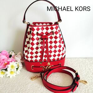 極美品☆ マイケルコース 2WAY ハンドバッグ ショルダーバッグ バケット レッド×ホワイト