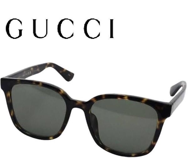 【新品】 GUCCI グッチ サングラス メンズ GG1346SK 003