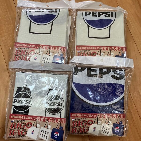 ペプシ PEPSI BIGBAG 非売品
