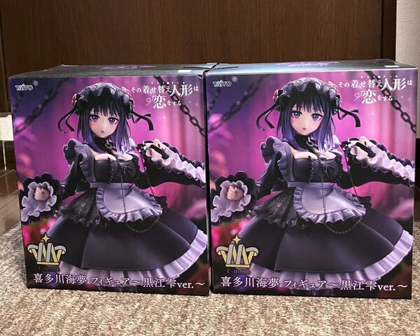 その着せ替え人形は恋をする T-most 喜多川海夢 フィギュア 黒江雫 -Kitagawa Marin- amp+ 未開封発送