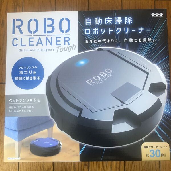 【新品】ロボットクリーナー ROBO 自動床掃除 BLACK ロボット掃除機 掃除機