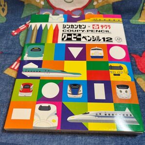 シンカンセン クーピーコラボ品【未使用】