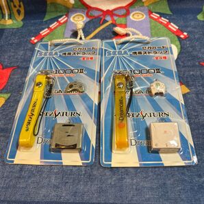 【長期保管品】SEGAハード 携帯ストラップ