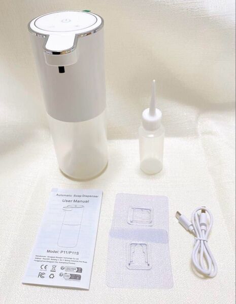 ハンドソープ ソープディスペンサー 自動 泡 吐出量4段階調 400ml 壁掛け オートディスペンサー ハンドソープ ホワイト 白
