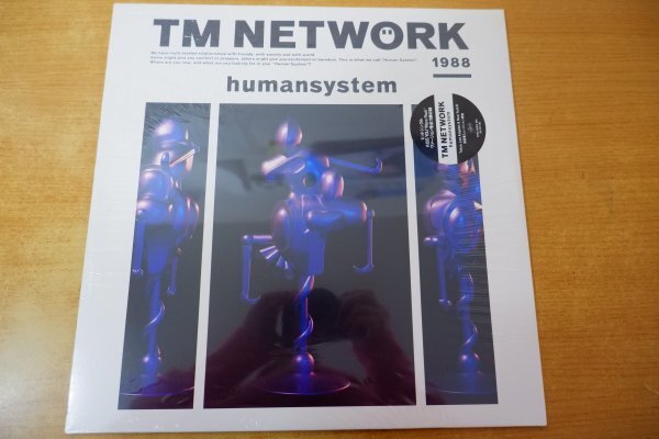 Yahoo!オークション -「humansystem」(レコード) の落札相場