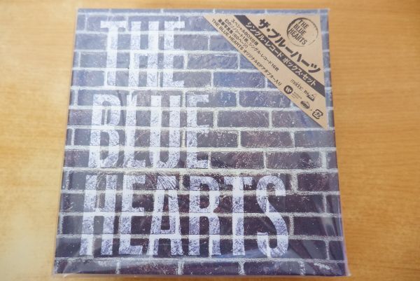 Yahoo!オークション -「blue hearts box」の落札相場・落札価格 Yahoo!オークション -「blue hearts box」の落札相場・落札価格