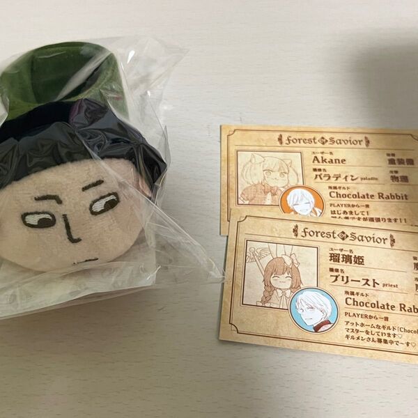 山田くんとlv999の恋をする展 入場特典 マスコットぱっちんバンド