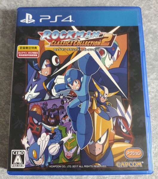 【PS4】 ロックマンクラシックスコレクション 2