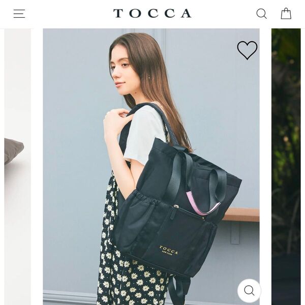 1万6000円 tocca トート+リュック 2way バッグ