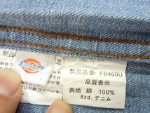 g174★新品★サイズ L★DICKIES ディッキーズ FB460U デニムシャツ★ワークシャツ ボンマックス★カラー7 ブルー★即決★_画像3