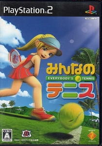【乖貳10】みんなのテニス【SCPS-15113】
