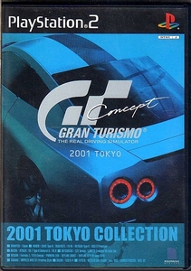【乖貳13】グランツーリスモ コンセプト2001 TOKYO【SCPS-15010】
