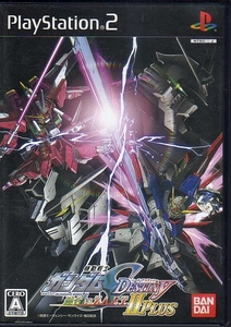 【乖貳01】機動戦士ガンダムSEED 連合vsZ.A.F.T.II PLUS【SLPS-25718】
