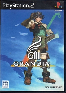 【乖貳14】グランディアIII【SLPM-65976】