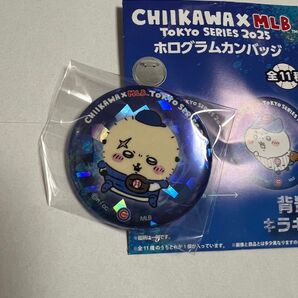 未使用 中身チェックのみ ちいかわ×MLB ホログラムカンバッジ ラッコさん