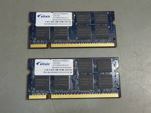 メモリー　1GB　DDR2　M2N1G64TU8HB0B-3C　A1207　　