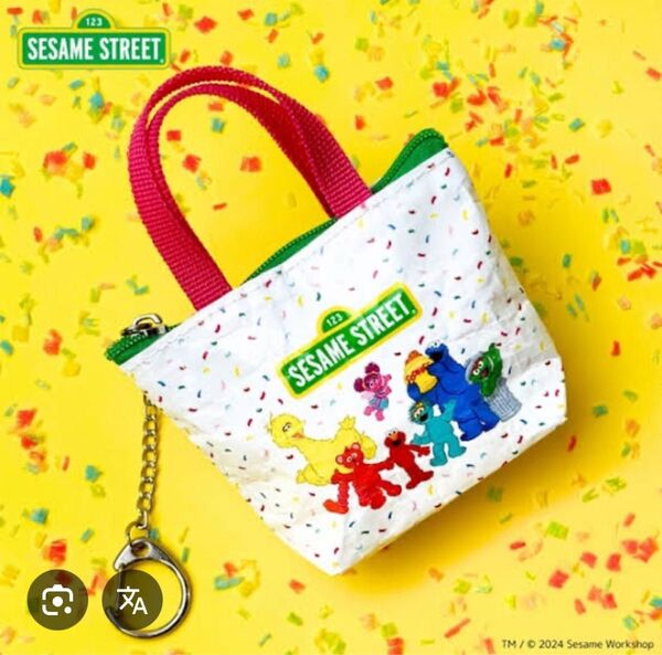 【新品】セサミストリート トートバッグ型ポーチ キーホルダー PLAZA