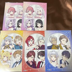にじさんじ アニメイト特典