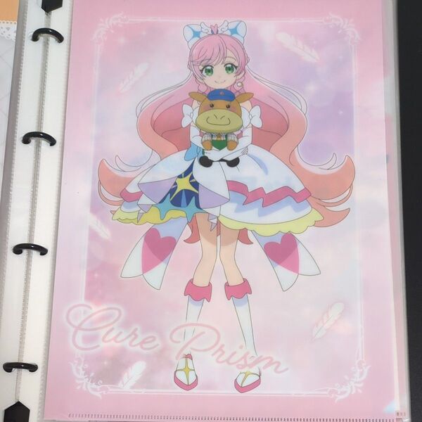 【ひろがるスカイプリキュア】松屋コラボ キュアプリズムクリアファイル