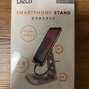 【未使用、未開封】L-SPS-W 4~6.5インチサイズ対応スマホスタンド ホワイト